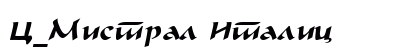 C_Mistral Italic Font Preview
