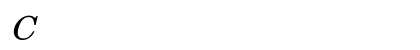 Century-Schoolbook-Normal Italic Font Preview