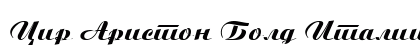 Cir Ariston Bold Italic preview Cir Ariston Bold Italic preview