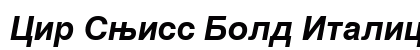 Cir Swiss Bold Italic preview Cir Swiss Bold Italic preview