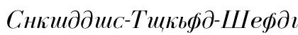 Cyrillic-Normal-Italic Regular font free download