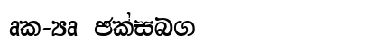 Dl-HD Plain. preview