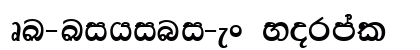 DL-Lihini-ex Normal Font Preview