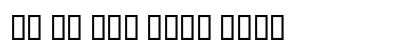 GE SS Two Bold Bold Font Preview