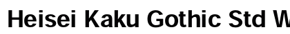 Heisei Kaku Gothic Std W7 font free download