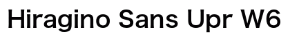 Hiragino Sans Upr W6 font free download