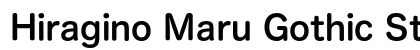 Hiragino Maru Gothic StdN W6 font free download