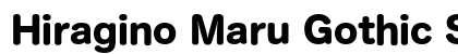 Hiragino Maru Gothic Std W8 font free download
