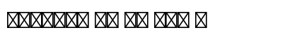 Holiday Pi LT Std 3 Preview