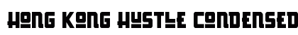 Hong Kong Hustle Condensed Condensed preview