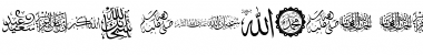font islamic color Regular Font
