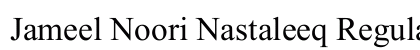 Jameel Noori Nastaleeq Regular font free download