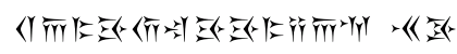 Kakoulookiam Regular Font Kakoulookiam Regular Font Preview