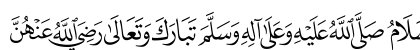 KFGQPC Arabic Symbols 01 Regular font free download
