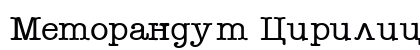 Memorandum Cirilica Regular font free download