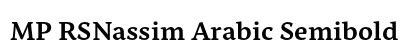 MP RSNassim Arabic Semibold Preview