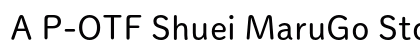 A P-OTF Shuei MaruGo Std L font free download
