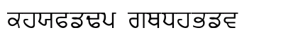 Punjabi Regular Font Preview