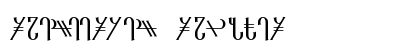 Reanaarian Regular Preview