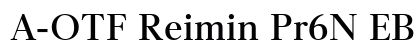 A-OTF Reimin Pr6N EB Preview