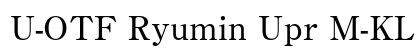 U-OTF Ryumin Upr M-KL Preview