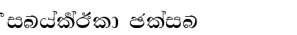 Sinhala_Bld Plain font free download