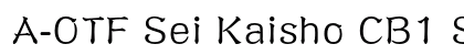 A-OTF Sei Kaisho CB1 Std Regular font free download