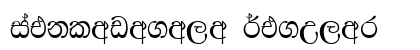 Senkadagala Regular font free download