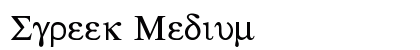Sgreek Medium font free download