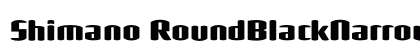 Shimano RoundBlackNarrow Preview