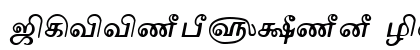 TAMMaduram Normal Font Preview