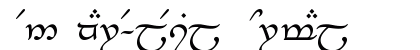 Tengwar-Elesil Normal Preview