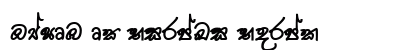 THARU DC Nirmani Normal Font Preview