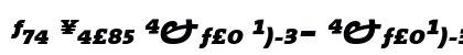 The Serif Extra Bold- ExtraBold Italic Preview