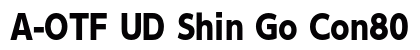 A-OTF UD Shin Go Con80 Pr6N H font free download