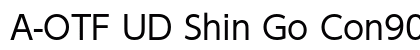 A-OTF UD Shin Go Con90 Pr6 R font free download