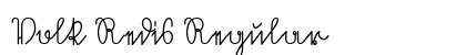 Volk Redis Regular Preview