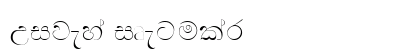 Wijeya Regular Font Preview