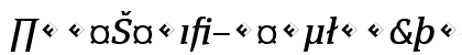 PageSerif-RegularItalicExp Regular Font Preview PageSerif-RegularItalicExp Regular Font Preview