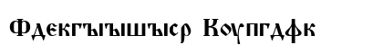 Altrussisch Regular Font Preview