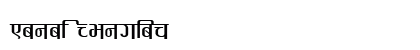 Pagal Regular Font Preview Pagal Regular Font Preview