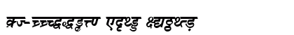 DV-TTSurekh Bold Italic preview DV-TTSurekh Bold Italic preview