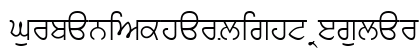 GurbaniAkharLight Regular Font Preview
