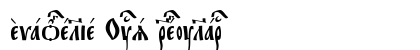 Evangelie Ucs Regular Font Preview