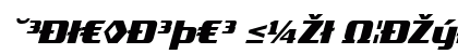 TradeMarker Bold Italic preview