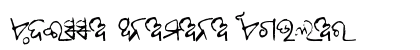 eOdissa Anamana Regular Font Preview