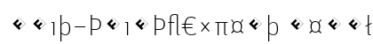 Unit-ThinTFExpert Regular