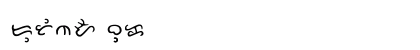 Dutina Book Font Preview