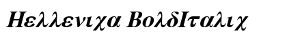 Hellenica BoldItalic Font Hellenica BoldItalic Font Preview