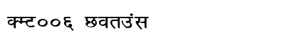 DEV006 Normal Font DEV006 Normal Font Preview